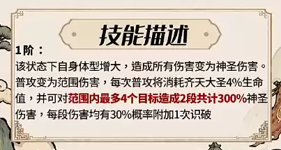 img_6a6591640f4e537.webp