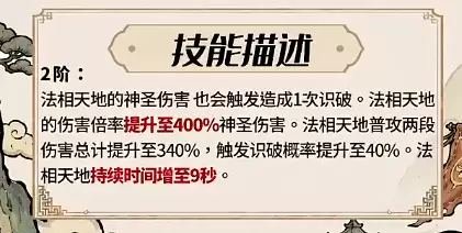 img_6a6591642241b38.webp