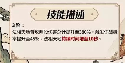 img_6a6591643365f39.webp