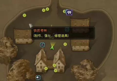 龙之谷:启程装备养成攻略