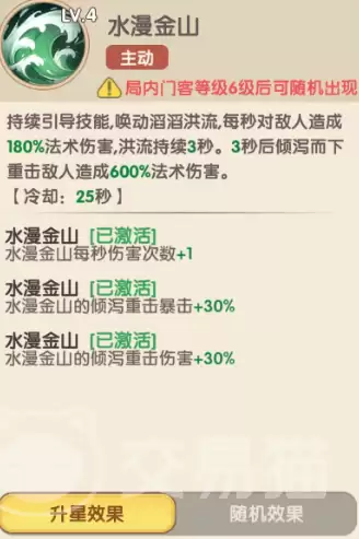 img_6a6599759a73c31.webp