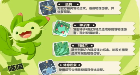 img_6a66b54ddba0f31.png
