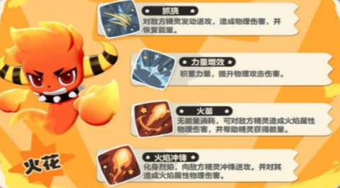 img_6a66b54ee1d2132.png