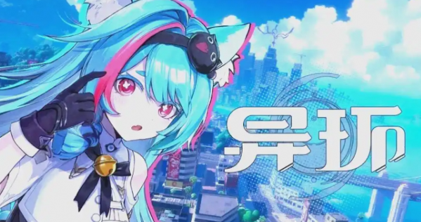 img_6a66b6be4aad130.png