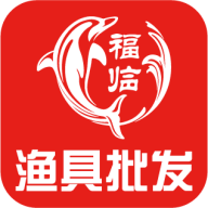 福临顺渔具