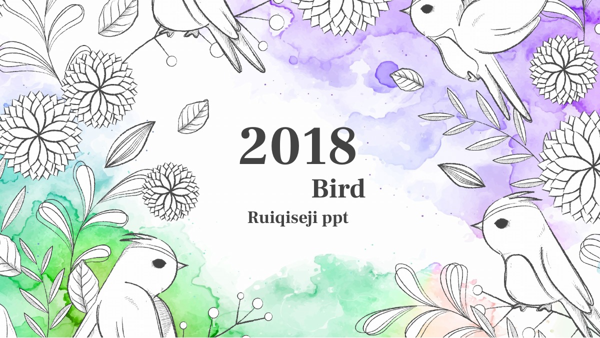 手绘小鸟花卉PPT模板