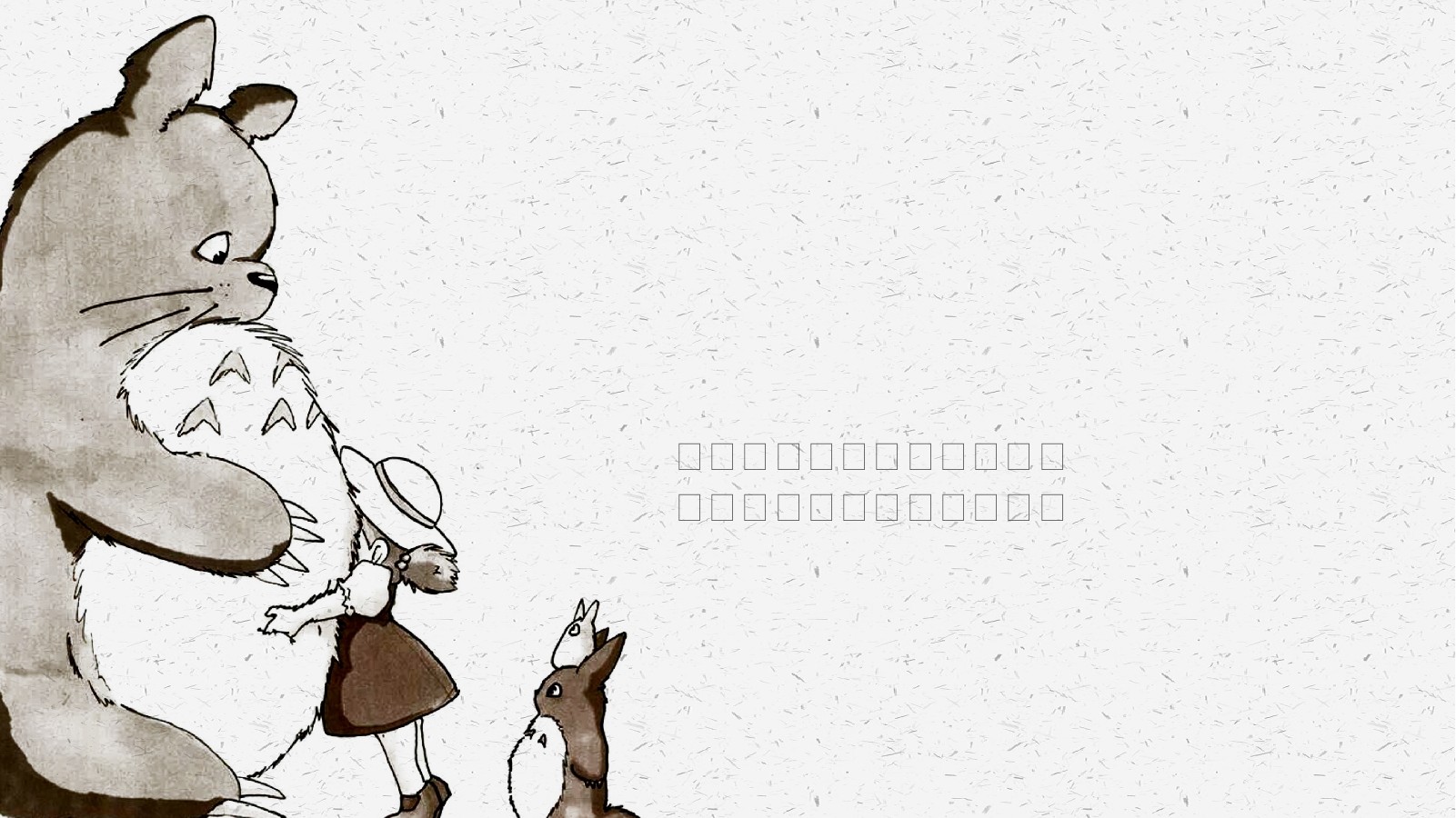 手绘兔子童话治愈PPT模板